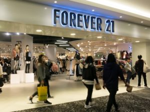 閉鎖,フォーエバー21,営業中,店舗,セール情報