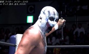 獣神ライガー,鬼神ライガー