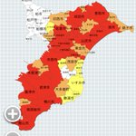 千葉県断水,停電中,ガソリンスタンド,コンビニ,スーパー,営業