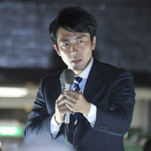 小泉進次郎,セクシー発言,意味