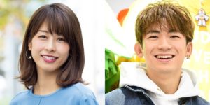 カトパン,結婚相手,NAOTO