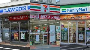 飲むおにぎり,コンビニ,売ってるの,販売店