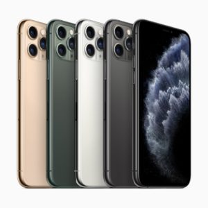 iPhone11は5G対応?
