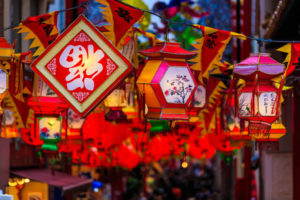 中国 旧正月 休み 2020