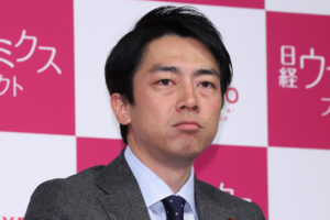 小泉進次郎,セクシー発言,意味