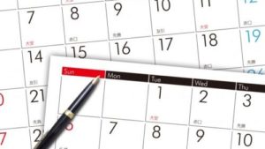 土用の日,庭いじり,NG,やってはいけないこと