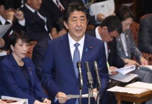 安倍晋三,異世界転生,即位礼正殿の儀
