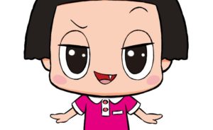 チコちゃん 中の人 小さい