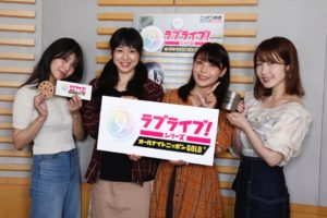 ラブライブ!三昧2,セトリ,曲