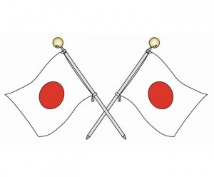 建国記念の日,いつから,違い