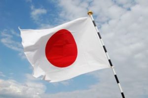 建国記念の日,いつから,違い