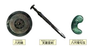 天叢雲剣,雨が降る,天照大神,虹