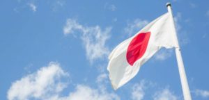 建国記念の日,いつから,違い