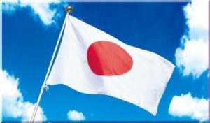 建国記念の日,いつから,違い