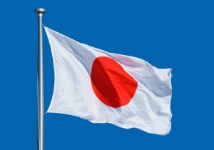 建国記念の日,いつから,違い