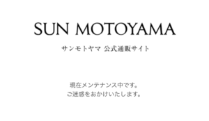 サンモトヤマ,破産,営業,店舗,セール情報,閉店時期