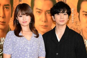 松本潤,結婚発表,井上真央