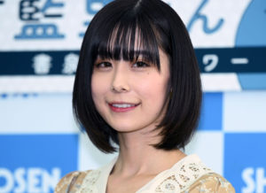 有村架純の姉,現在,写真
