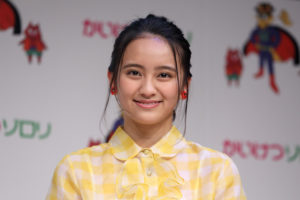 岡田結実,演技,上手い,下手,女子無駄