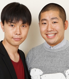 ガキ使,2019,ゲスト