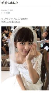 川口春奈,結婚,本当,相手