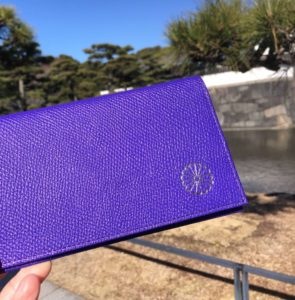 皇居,グッズ,財布