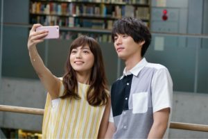川口春奈,福士蒼汰,似てる