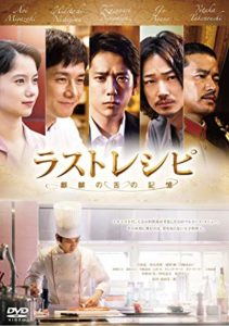 二宮和也,西島秀俊,似てる
