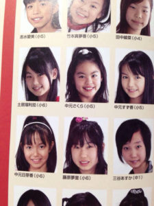 中元みずき,乃木坂,ひめたん,スーメタル