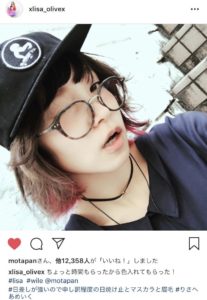 LiSA,鈴木達央,結婚