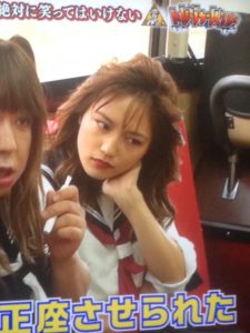 川口春奈,スケバン,ガキ使