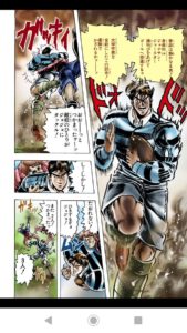 ラグビー,ジョナサンジョセフ,ジョジョ