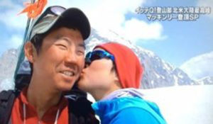 石崎ディレクター,顔画像,イモトアヤコ,キス