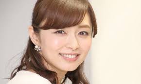 伊藤綾子はブログで匂わせていた?二宮和也との匂わせ画像の
