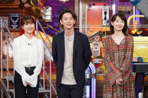 有村架純の姉,現在,写真
