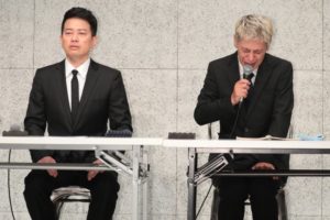 ガキ使,2019,ゲスト