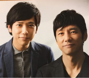 二宮和也,西島秀俊,似てる