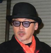 田代まさし,現在,2019