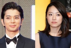 松本潤,結婚発表,井上真央