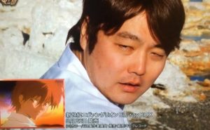 石崎ディレクター,顔画像,イモトアヤコ,キス