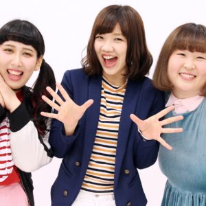 3時のヒロイン,アハーン,曲