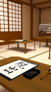 お正月,めでたい,言葉