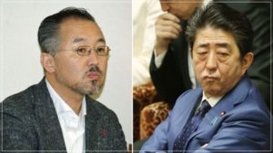 山口敬之,妻,嫁,息子