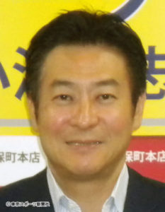 秋元司,タレント,誰