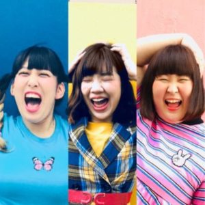 3時のヒロイン,アハーン,曲