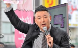 山本太郎,中核派