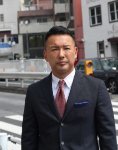 山本太郎,中核派