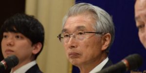 ゴーン,弁護士,弘中惇一郎,事務所