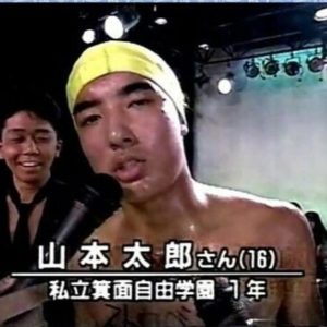 山本太郎,メロリンキュー
