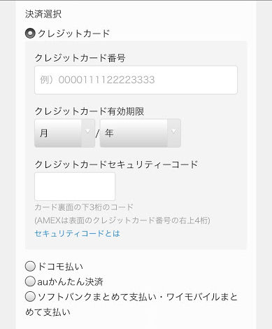 素敵な選TAXI,タクシー,再放送,無料,見逃し配信